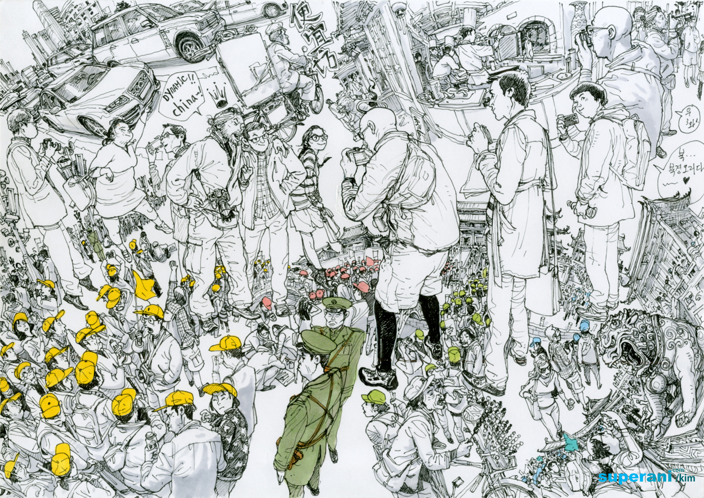 kim joong gi 2013 sketch collection pdf 20