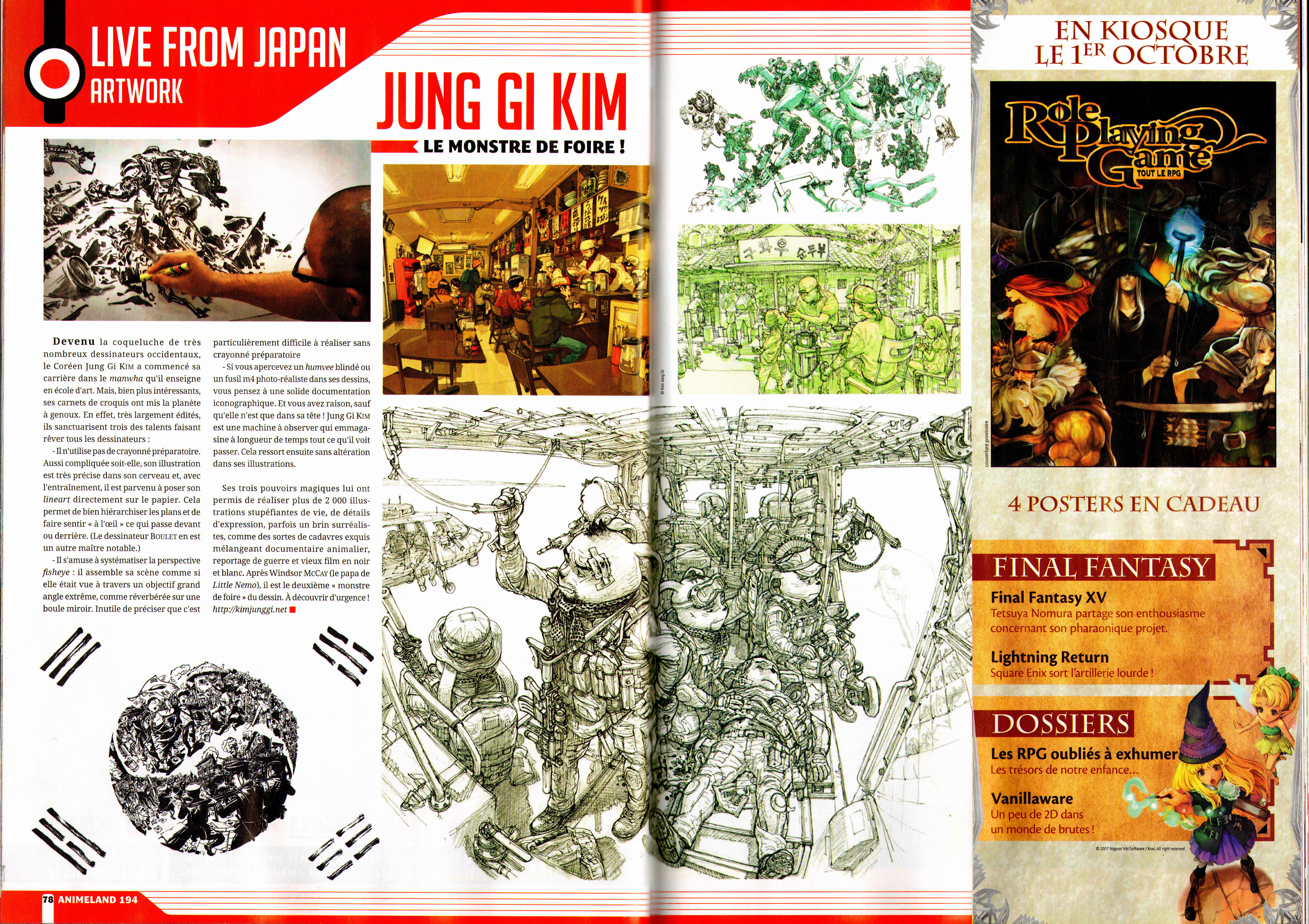 kim joong gi 2013 sketch collection pdf 20